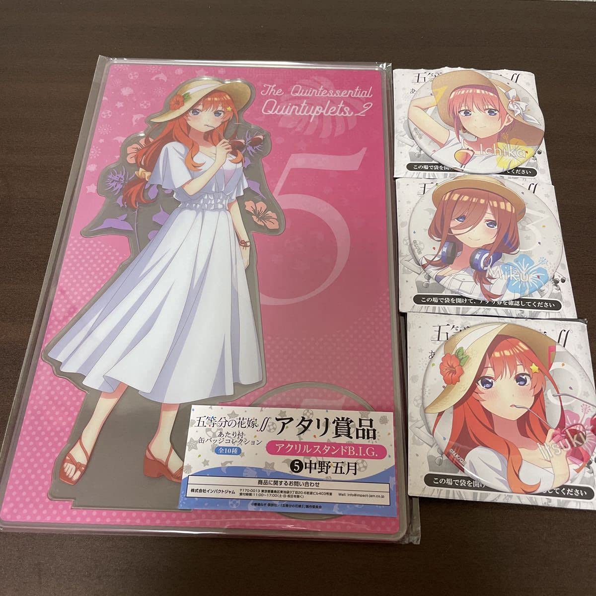 けないラブ 五等分の花嫁 あたり付缶バッジコレクション アクリル